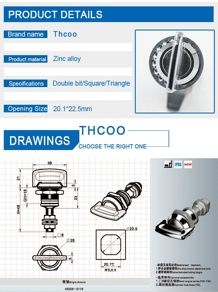 Cabinet Industrial Handles Swing Handle Small Hex Cylinder Lock Round Head Tongue Lock E3 Large Size Vise Action Compression Latch