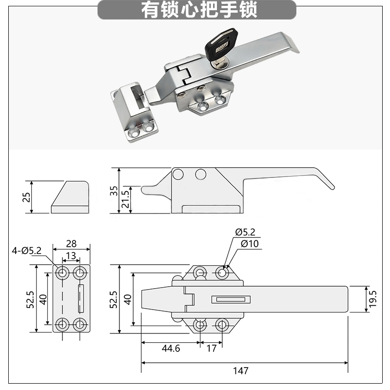 Toggle Latch with Keeper Latch with Keeper Compression Latch Cabinet Lever Handle Lock