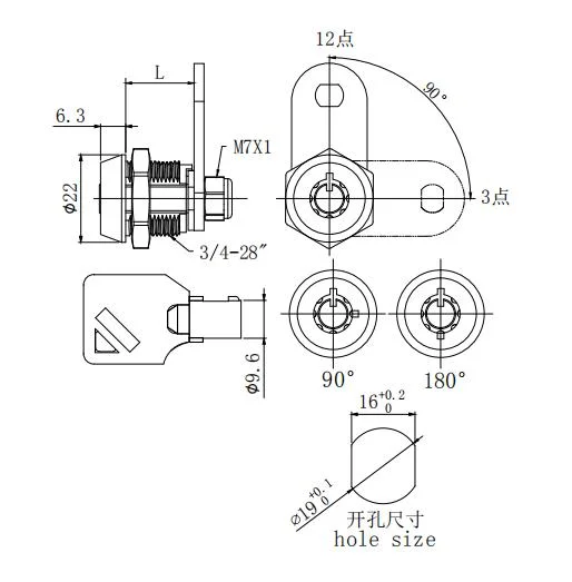 Security Furniture Cabinet Drawer Key Cylinder Lock